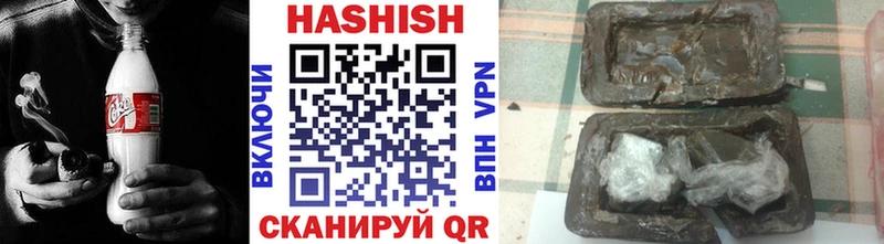 Купить закладку Урай Канабис  omg ССЫЛКА  Амфетамин  Гашиш  Кокаин  А ПВП  МЕФ 