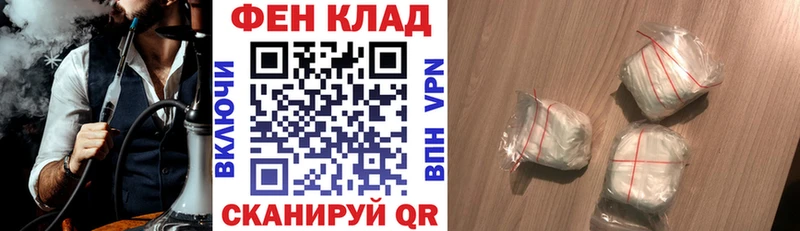 АМФЕТАМИН 98%  Урай 
