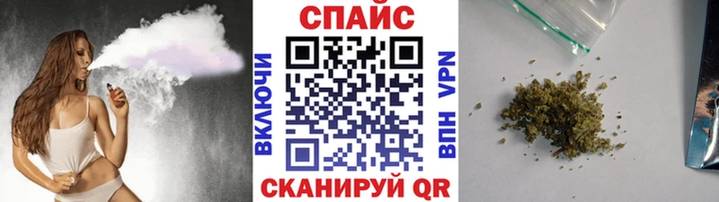 даркнет телеграм  Урай  БУТИРАТ Butirat  наркотики 