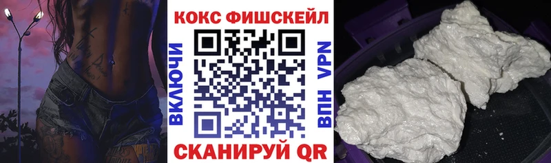цены   Урай  blacksprut   КОКАИН 98% 