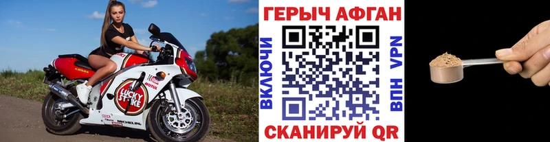 ссылка на мегу ссылка  Урай  нарко площадка клад  где продают   ГЕРОИН афганец 