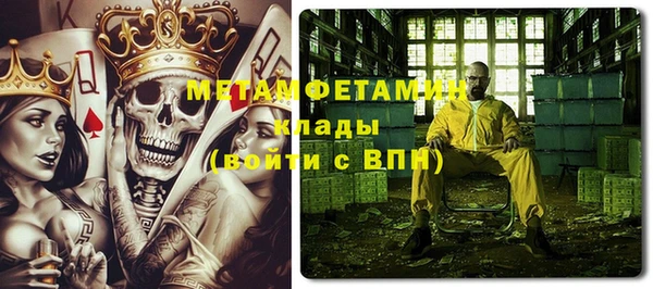 стафф Лихославль