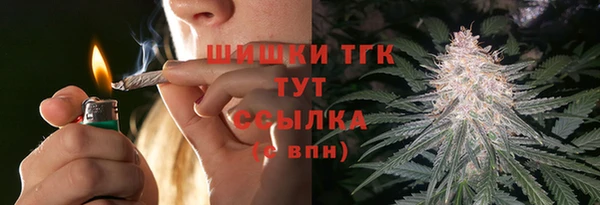 стафф Лихославль