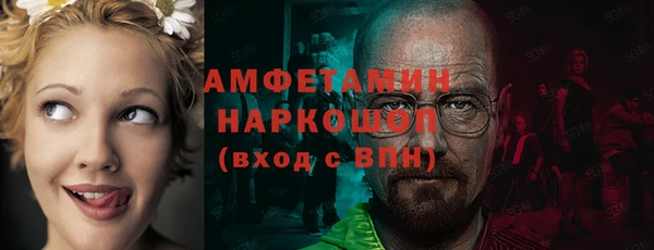 стафф Лихославль