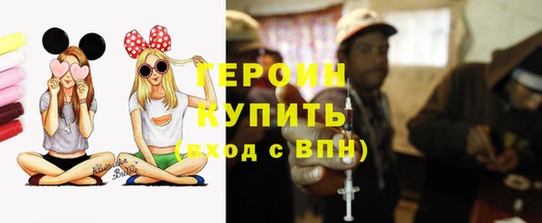 кокаин премиум Липки