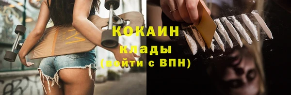 стафф Лихославль