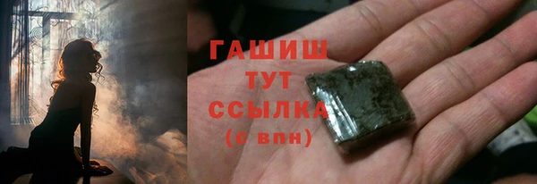 кокаин премиум Липки