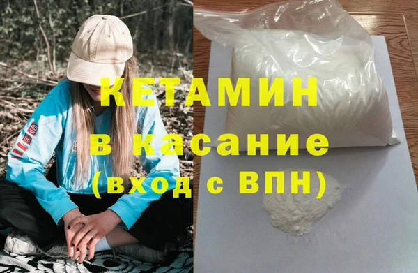ПСИЛОЦИБИНОВЫЕ ГРИБЫ Майский
