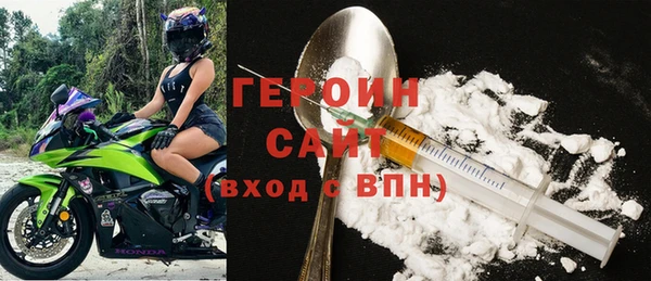 кокаин премиум Липки
