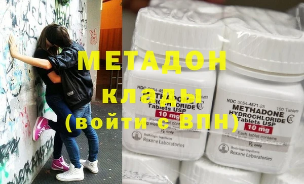 шишки Лиски