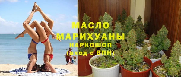 ПСИЛОЦИБИНОВЫЕ ГРИБЫ Майский