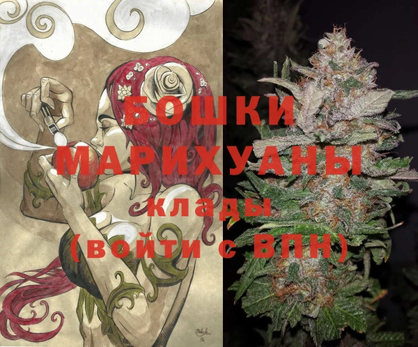 стафф Лихославль