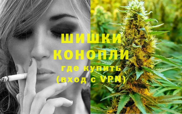 кокаин премиум Липки