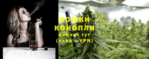 кокаин премиум Липки