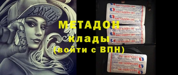 шишки Лиски