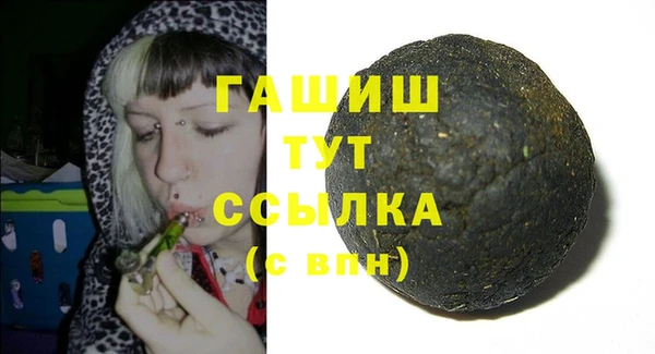 кокаин премиум Липки