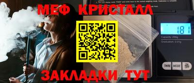 ГАЛЛЮЦИНОГЕННЫЕ ГРИБЫ Кинель