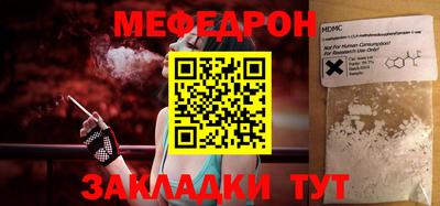 ГАЛЛЮЦИНОГЕННЫЕ ГРИБЫ Кинель