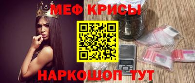 ГАЛЛЮЦИНОГЕННЫЕ ГРИБЫ Кинель