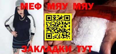 крисы Кингисепп