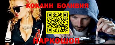прущая мука Кимры