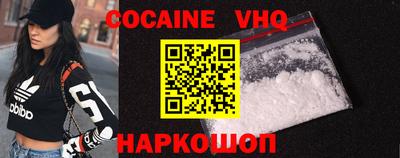 прущая мука Кимры