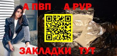 прущая мука Кимры