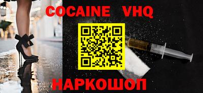ГАЛЛЮЦИНОГЕННЫЕ ГРИБЫ Кинель