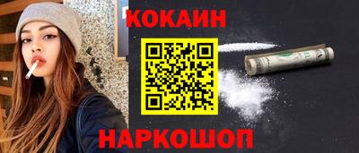 прущая мука Кимры