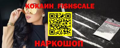 ГАЛЛЮЦИНОГЕННЫЕ ГРИБЫ Кинель