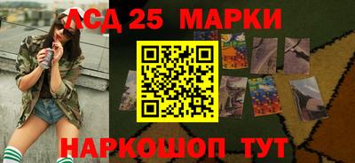 крисы Кингисепп