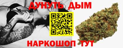 прущая мука Кимры