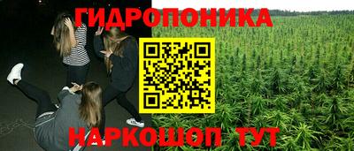 кокаин Балахна