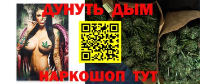ГАЛЛЮЦИНОГЕННЫЕ ГРИБЫ Кинель