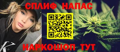 прущая мука Кимры