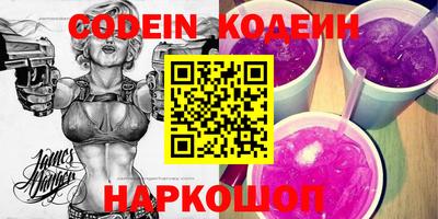 прущая мука Кимры