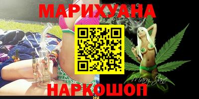 ГАЛЛЮЦИНОГЕННЫЕ ГРИБЫ Кинель