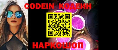 ГАЛЛЮЦИНОГЕННЫЕ ГРИБЫ Кинель
