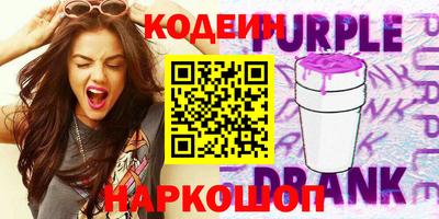 молекула духа Балашиха