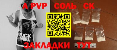ГАЛЛЮЦИНОГЕННЫЕ ГРИБЫ Кинель