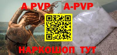 прущая мука Кимры