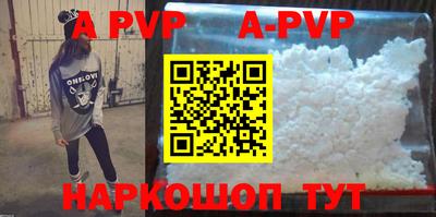 ГАЛЛЮЦИНОГЕННЫЕ ГРИБЫ Кинель