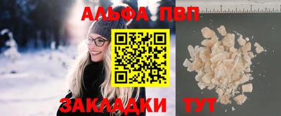 прущая мука Кимры