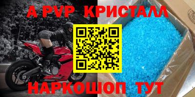 прущая мука Кимры