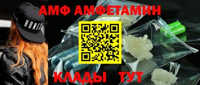 ГАЛЛЮЦИНОГЕННЫЕ ГРИБЫ Кинель