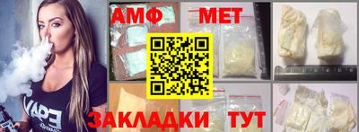 крисы Кингисепп