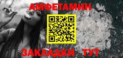 прущая мука Кимры