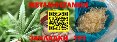 крисы Кингисепп