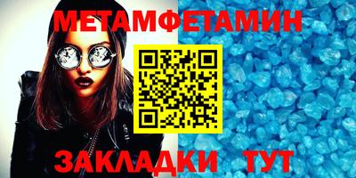 ГАЛЛЮЦИНОГЕННЫЕ ГРИБЫ Кинель