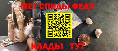 2c-b Балаково